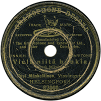 Gramophone 82060